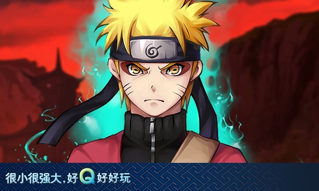 疾风传佐助用什么秘卷 97a9bf5c588ecaf7c1bafddfbf68ed34.jpg